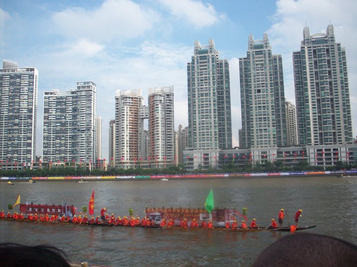 Guangzhou Er-sha Island