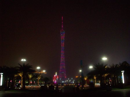 Guangzhou, south China