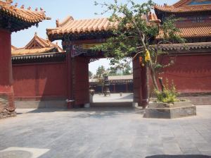 Hohhot