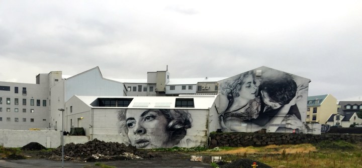 Some graffiti we drove past on the bus.  I have no idea where this is or what the building is