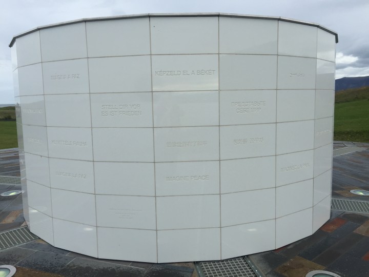 Viðey is also home to the Imagine Peace Tower, Yoko Ono's memorial to her late husband.  It sends a beacon of light that can be seen for miles, or so they say.  It doesn't get switched on until October so not much to see here.