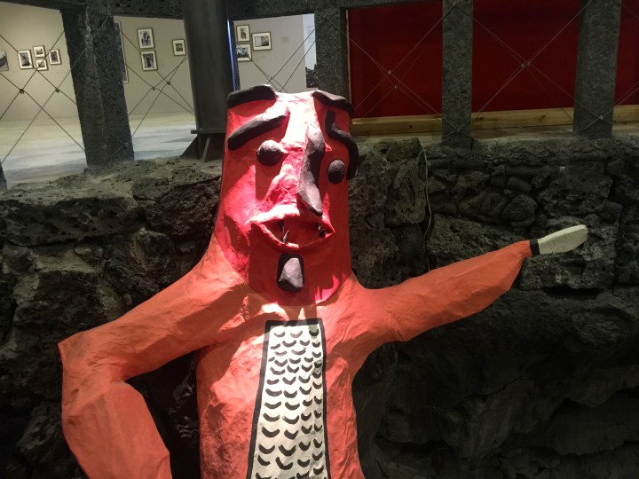 another building at the museum houses some of his work.